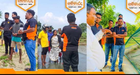 ගම්මැද්ද ගෙයින් ගෙට අදත් දිස්ත්‍රික්ක කිහිපයක